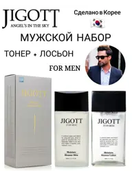 Jigott Moisture Homme Skin & Lotion Men's Facial Care Set, 300 ml #1