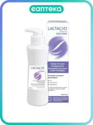 Lactacyd Pharma Soothing Intimate Hygiene Gel 1 pack 250 ml, 1 Count #1