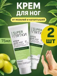 Super Heels Foot Cream for Calluses and Corns, 75 ml, 2-Pack #1