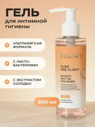 FLY2SKY Feminine Hygiene Gel, 200 ml #1