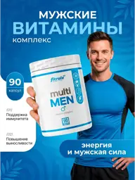 FitRule Multi Men Multivitamin Tablets, 90 Count #1