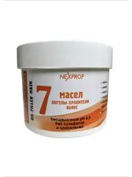Nexprof 7 Oils Hair Mask Filler, 500 ml #1