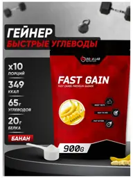 Do4a Lab Fast Gain High-Calorie Gainer Powder, Banana, 900 g #1