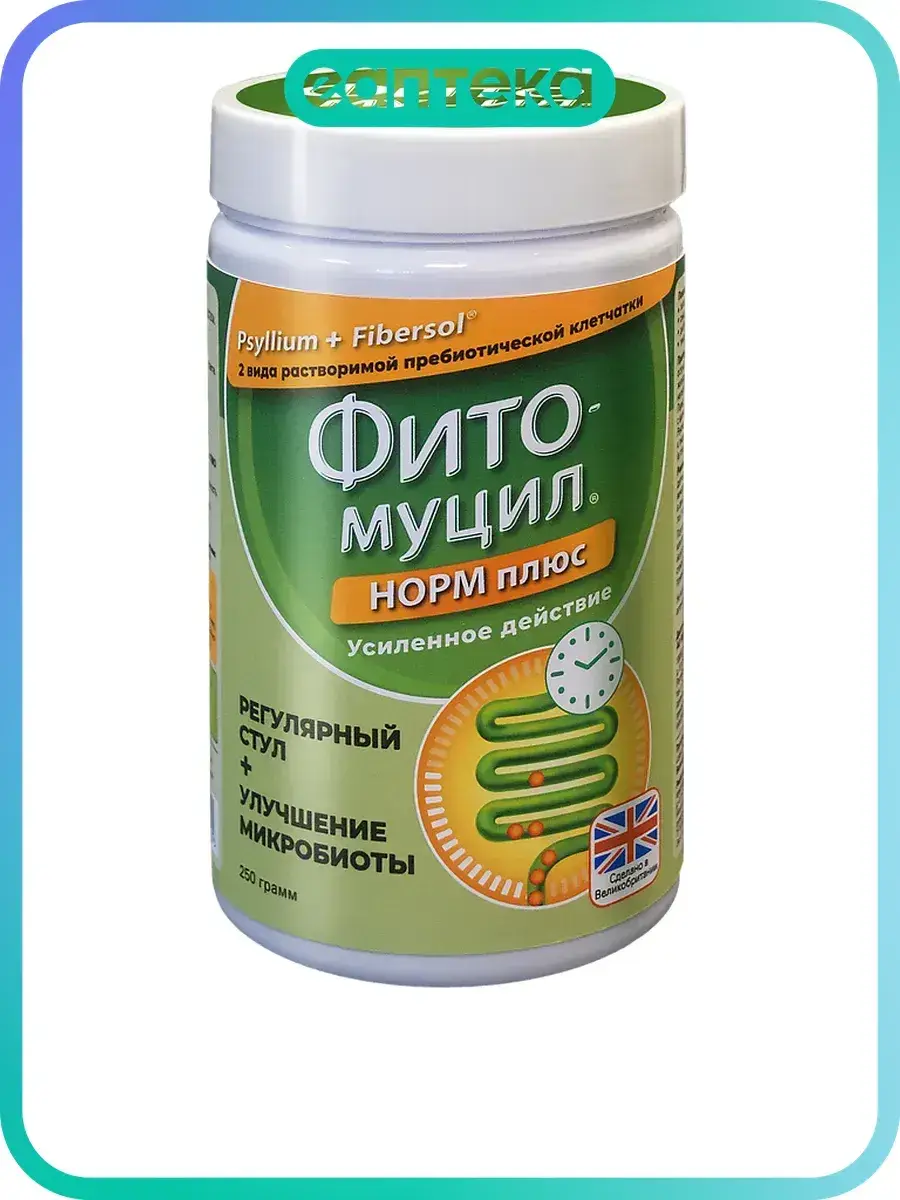 Phytomucil Norm Plus Powder Jar 250 g, 1 Count