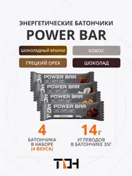T-On POWER BAR Sports Energy Bars, 4-Pack, Assorted Flavors #1