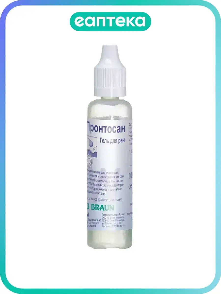 Prontosan Wound Gel 1 Pack 30 ml, 1 Count