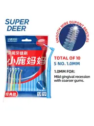 SUPER DEER Interdental Brushes, 1.0 mm, 10 Count #1