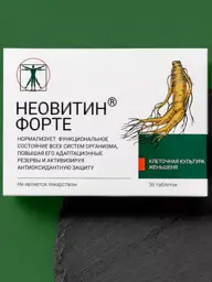 Neovitin Forte Ginseng Biomass Complex, 36 Tablets #1