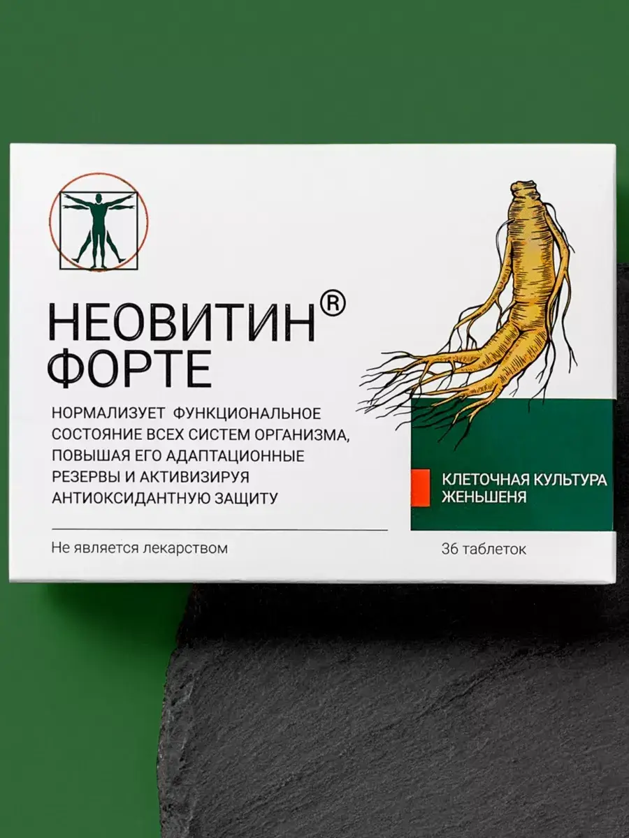 Neovitin Forte Ginseng Biomass Complex, 36 Tablets