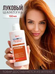 911 Emergency Aid Onion Shampoo, 150 ml #1