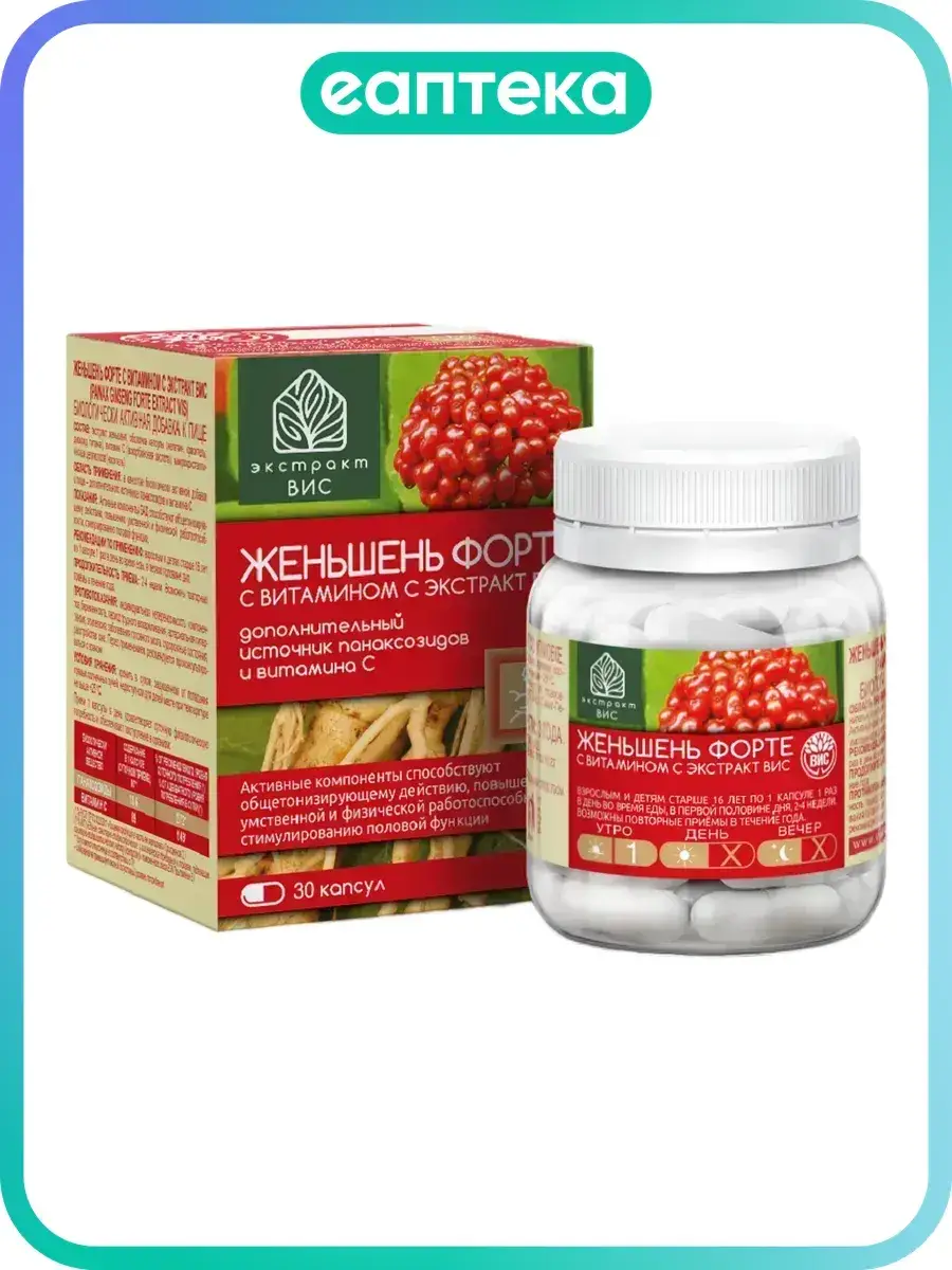 Extract VIS Ginseng Forte with Vitamin C Capsules 30 Pack 0.44 g, 30 Count