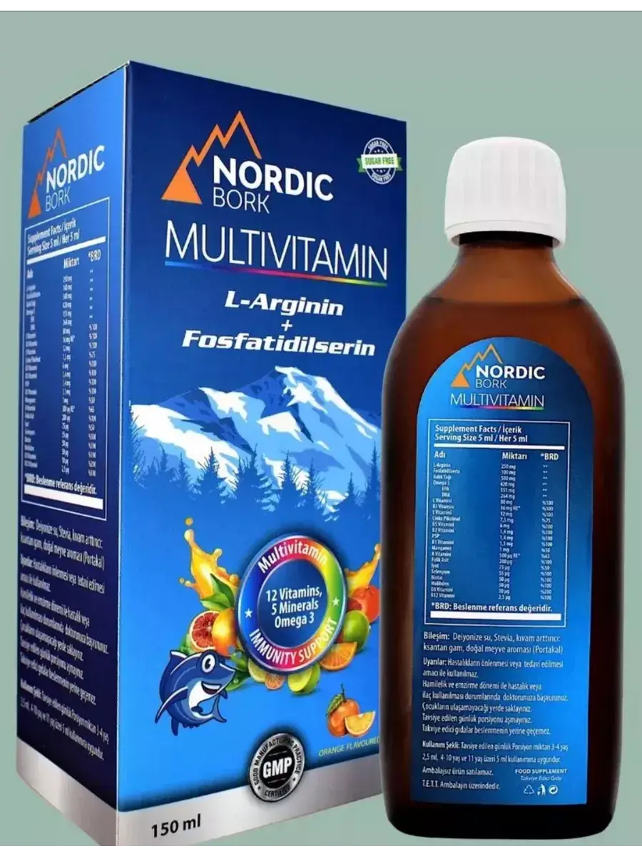 Swiss Bork Multivitamins and Minerals Syrup for Kids