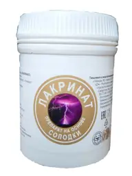 Lakrinat dietary supplement, licorice root tablets, 120 tablets #1