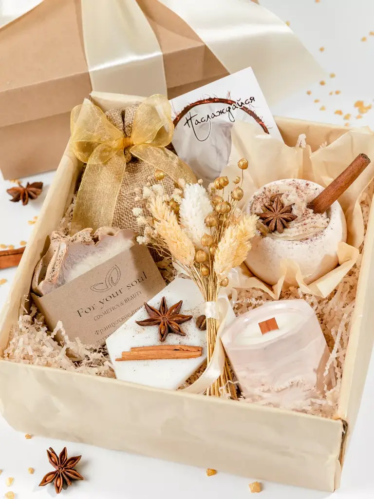 For your soul Beauty Spa Gift Set, 7 Pieces #1