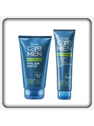 Avon Care Men Sensitive Shaving Gel and Aftershave Balm Set #1