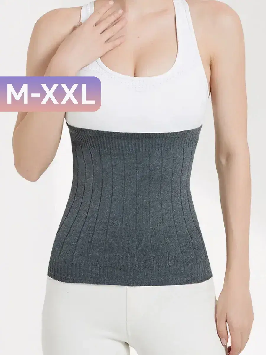 SEVILIA Warming Lumbar Support Belt, Grey, 27x27 cm