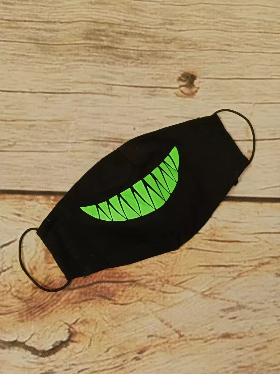 RS Reverans Decorative Face Mask Lime Print 1 Pack