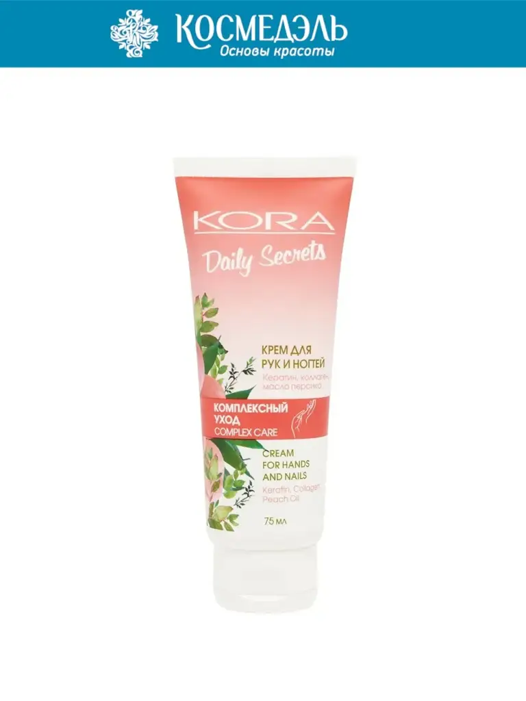 KORA Hand and Nail Cream, Complete Care, 75 ml #1