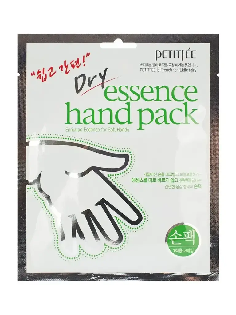 Petitfee Softening and Nourishing Hand Mask 20 g #1