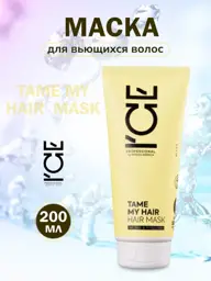 ICE Professional Mask for Dull and Curly Hair, 200 ml #1