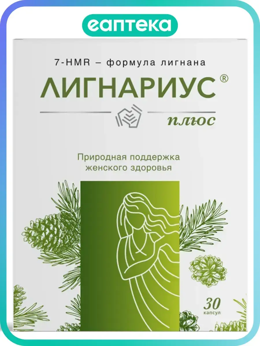 Lignarius Plus Capsules 240 mg, 30 Count