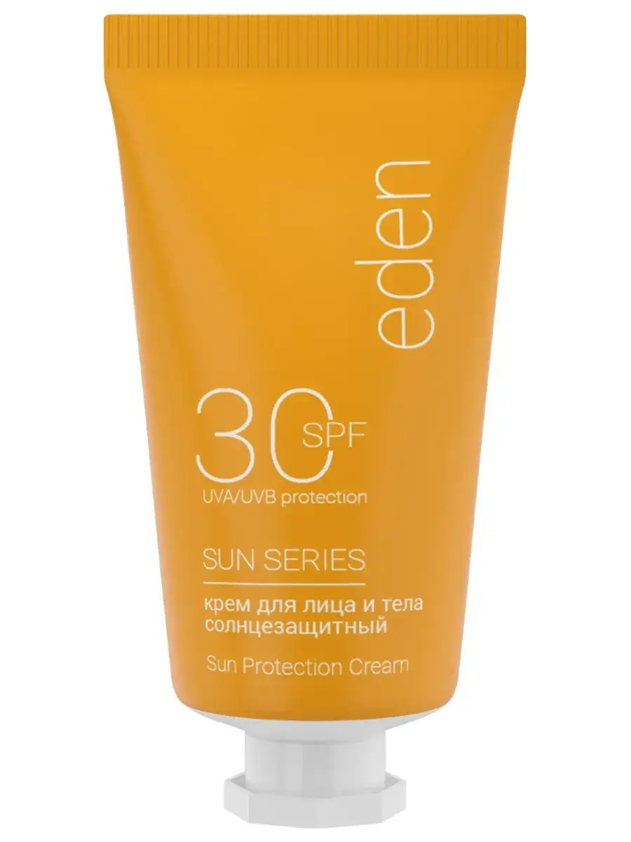 EDEN Sun Series Face and Body Sunscreen SPF 30 Face Cream 30 ml