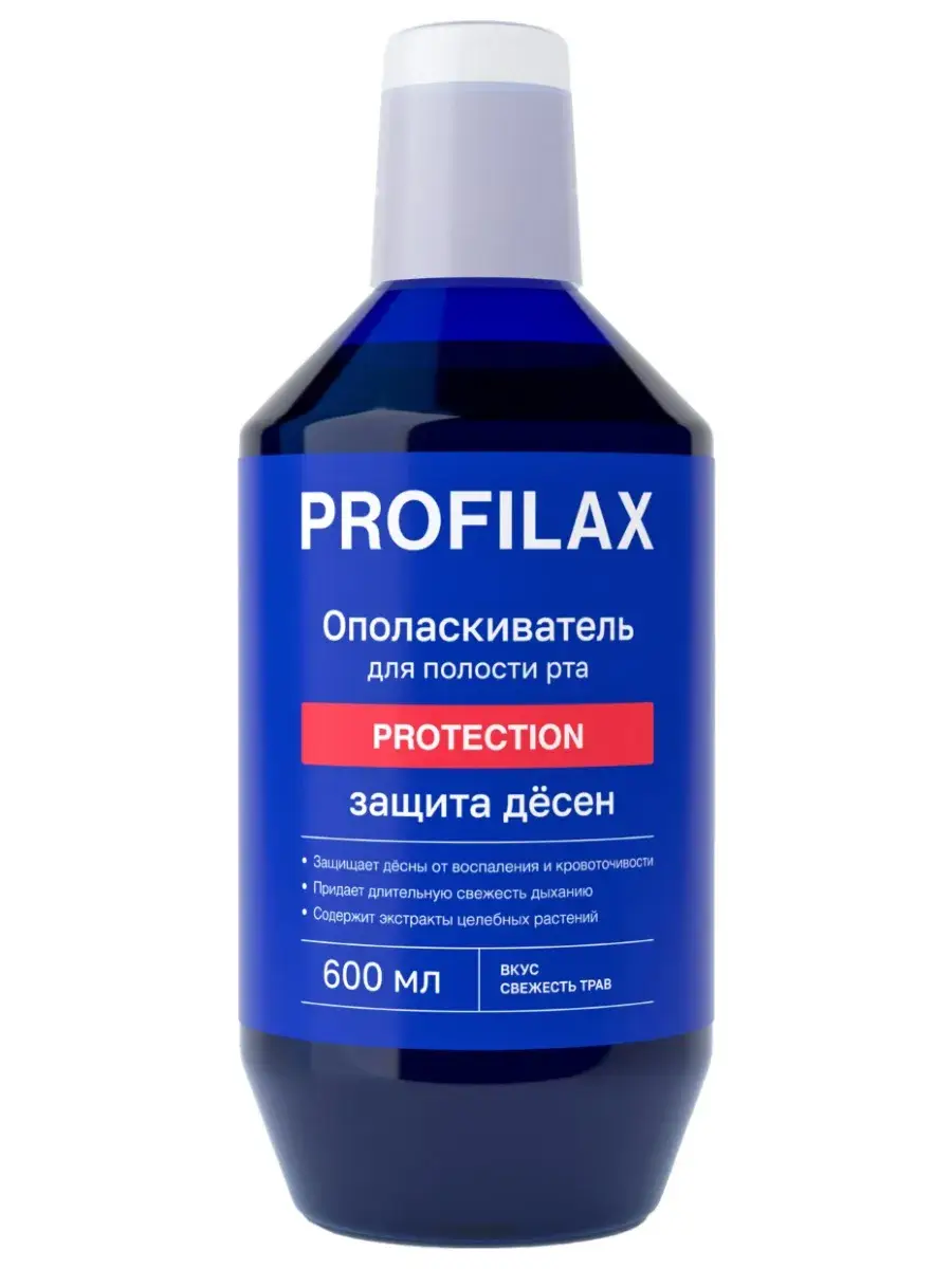 PROFILAX Protection Mouthwash Herbal Freshness 600 ml 1 Pack