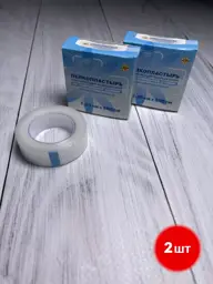LEIKO Hypoallergenic Polymer Fixation Tape 1.25cm x 500cm 2 Rolls Patches 2 Count #1