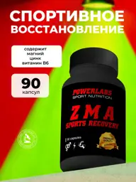 Powerlabs ZMA Testosterone Booster Capsules, 90 Pack #1
