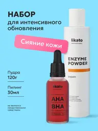 Likato Professional Facial Skin Renewal Set, 2 Products #1