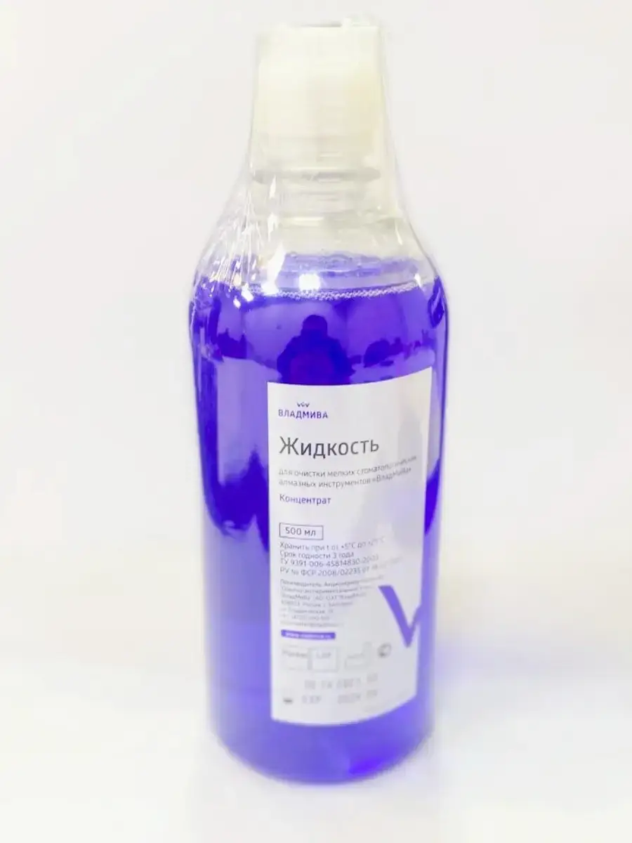 VladMiVa Diamond Tool Cleaning Liquid 500 ml