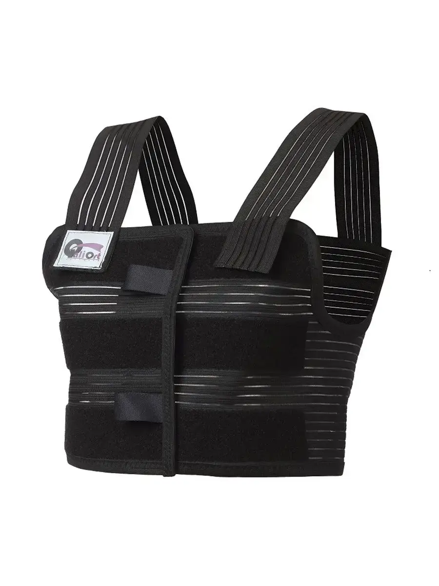 Qualiort Postoperative Chest Support Brace, Charcoal Black, 1 Pack