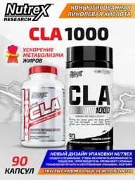 Nutrex Lipo-6 CLA Hard Capsules 1000 mg 90 Pack #1