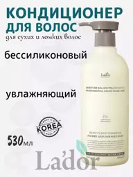 LADOR Moisturizing Hair Conditioner, 530 ml #1
