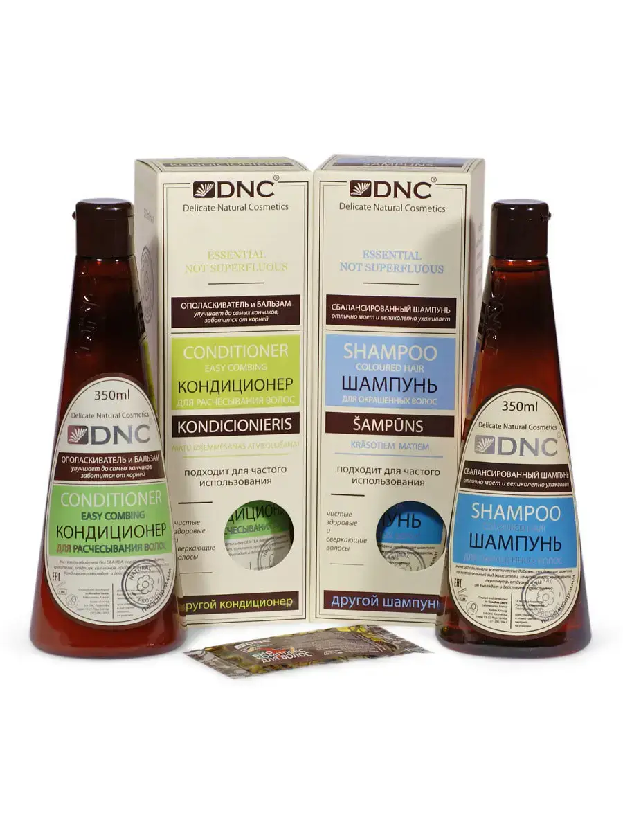 DNC Colored Hair Shampoo and Conditioner Set 2x350 ml
