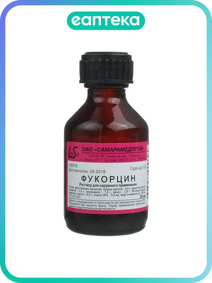 Fukortsin External Solution 25 ml, 1 Count