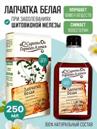 Bee Lab Altai Balm with White Potentilla Root 250 ml #1