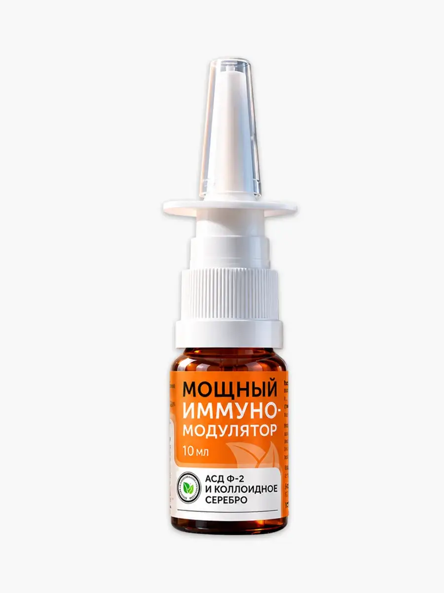 ASD Nasal Spray for Cold and Sinus Congestion