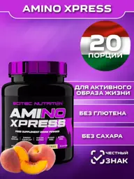 Scitec Nutrition Ami-NO Xpress Powdered Blend 440 g #1