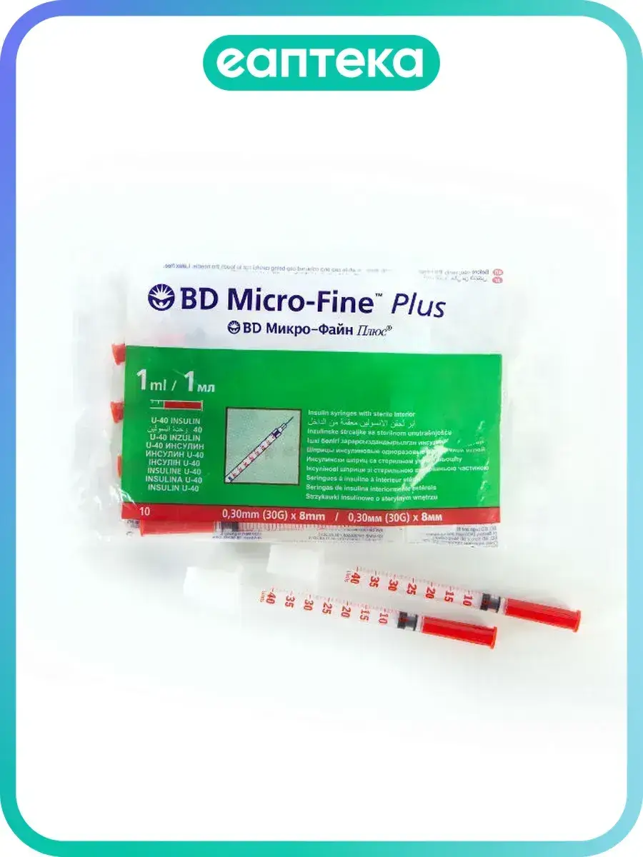 BD Micro-Fine Plus Insulin Syringe U-40 10 Pack 1 ml, 30 g
