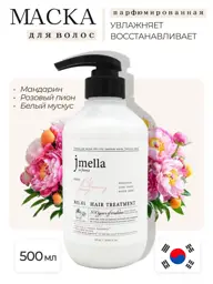 JMELLA In France Blooming Peony Perfumed Hair Mask, 500 ml #1