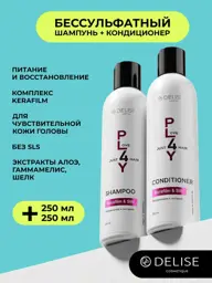 Delise Shampoo and Conditioner Set for Women, 250 ml, 2 Pack #1