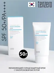 TENZERO Hyaluronic Acid Moisturizing Sun Cream SPF 50+/PA++++, 50 g #1