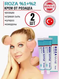 Orva Roza Face Cream, 2 Packages, 30 g #1