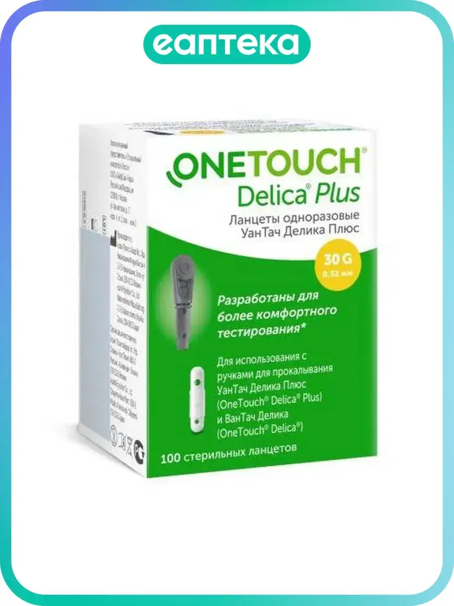 One Touch Delica Plus Lancets 100 Count