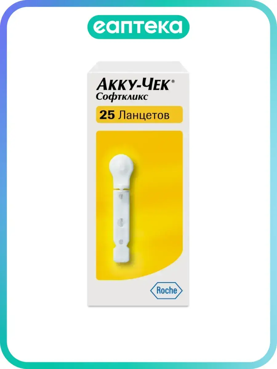 Accu-Chek Softclix Lancets, 25 Pack 25 Count