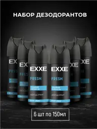 EXXE MEN FRESH Ice Freshness Aerosol Deodorant, 150 ml, 6 Pack #1