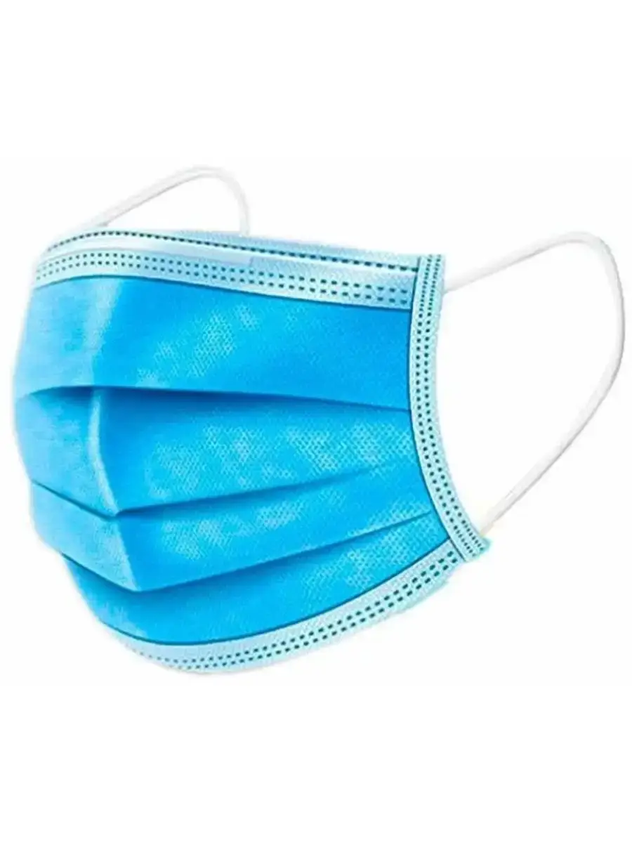 White Protective Face Mask 2-Pack