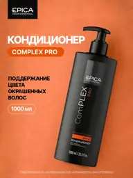 EPICA ComPlex PRO Hair Conditioner, 1000 ml #1