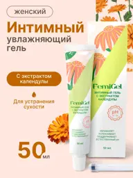 FemiGel Intimate Gel with Calendula, 50 ml #1